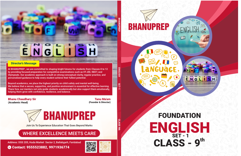 Comprehensive English Study